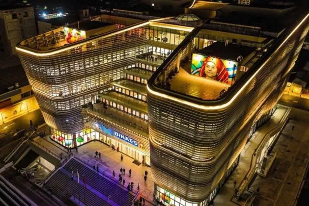 Así luce la nueva e impresionante Biblioteca Nacional de El Salvador