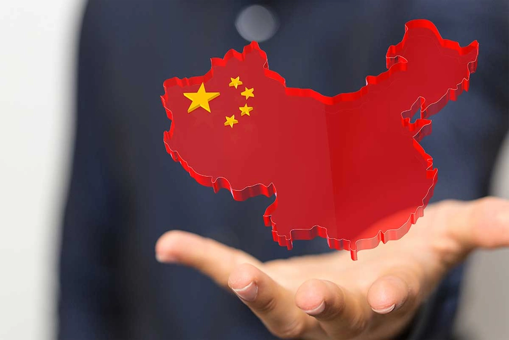 datos curiosos que probablemente no conoces de China